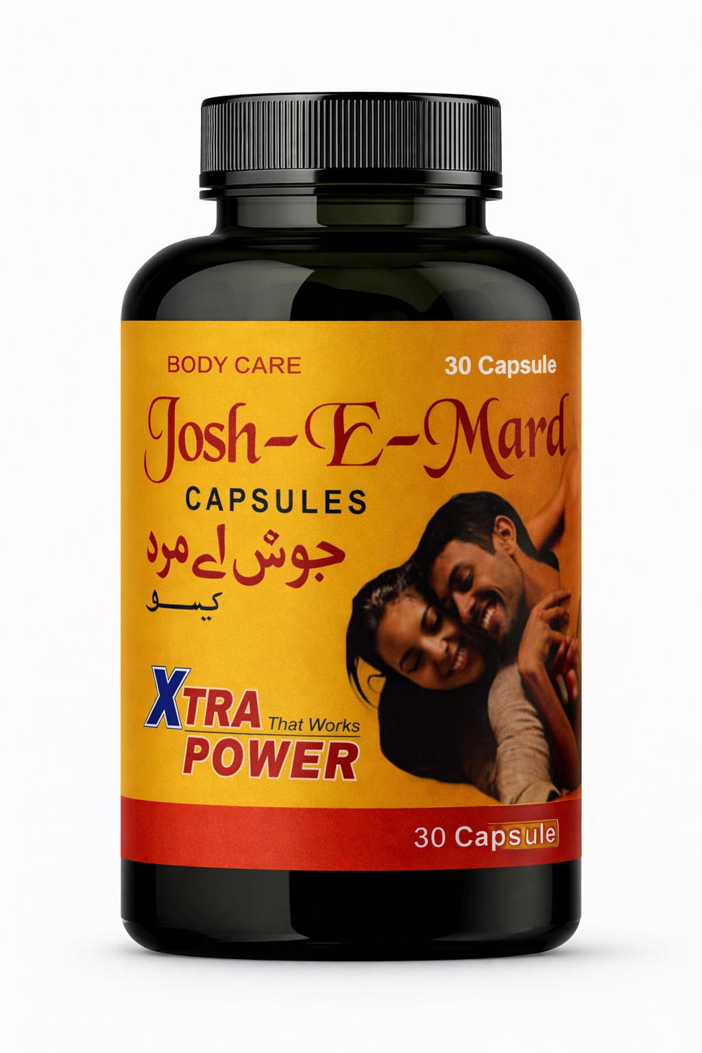 Josh-E-Mard Capsules – Men's Enhancement Capsules for Power, Energy & Stamina